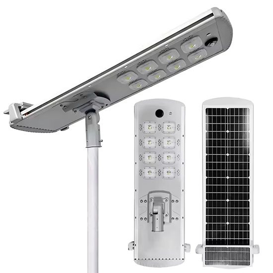 integrated solar street light